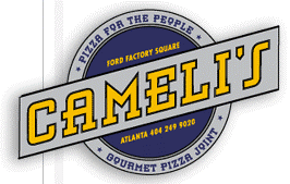 camelis_logo.gif