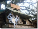 savannah-the-crab-shack